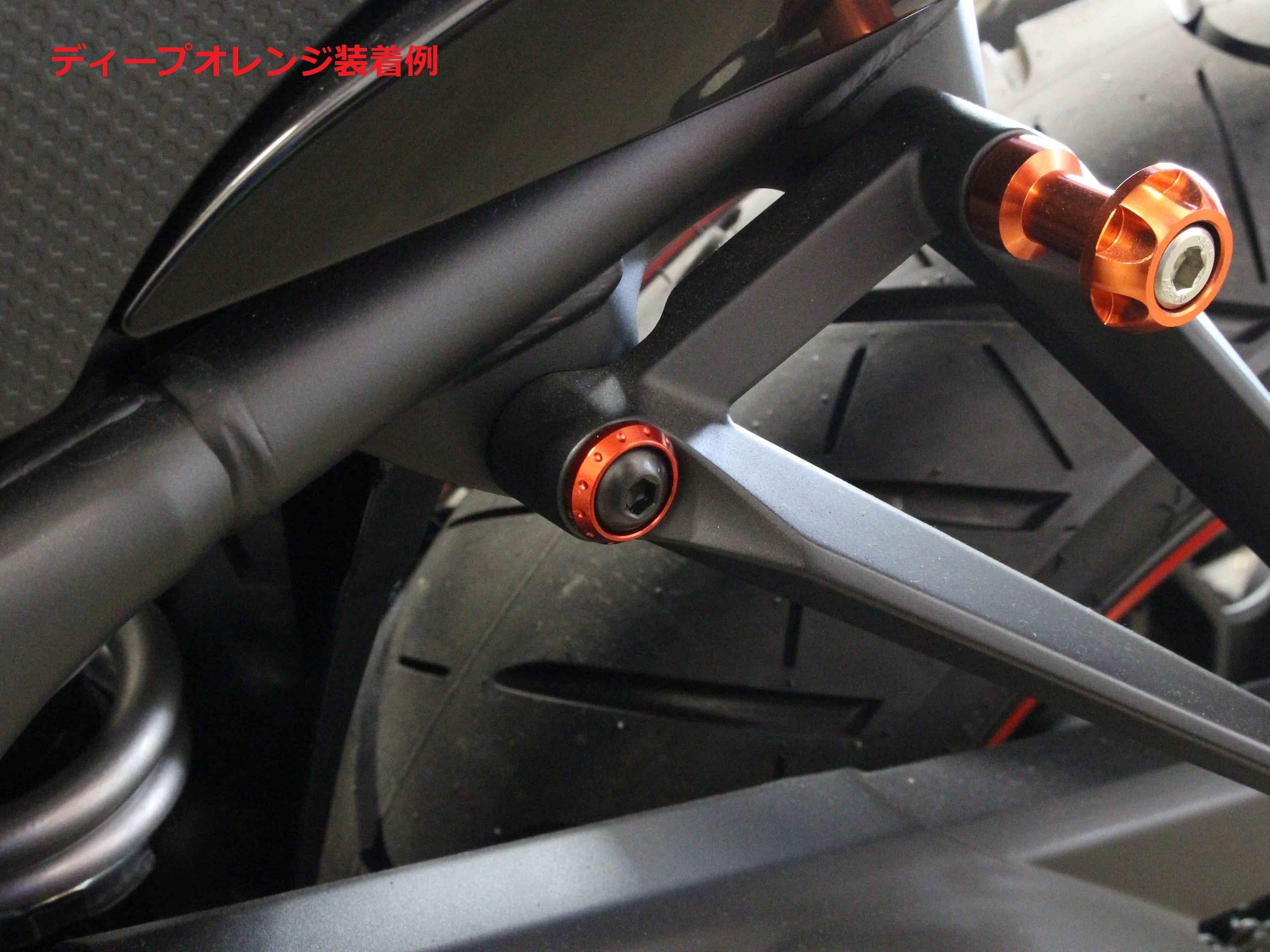 ポッシュフェイス(POSH FAITH) バイク用品 NASAタイプマシンド