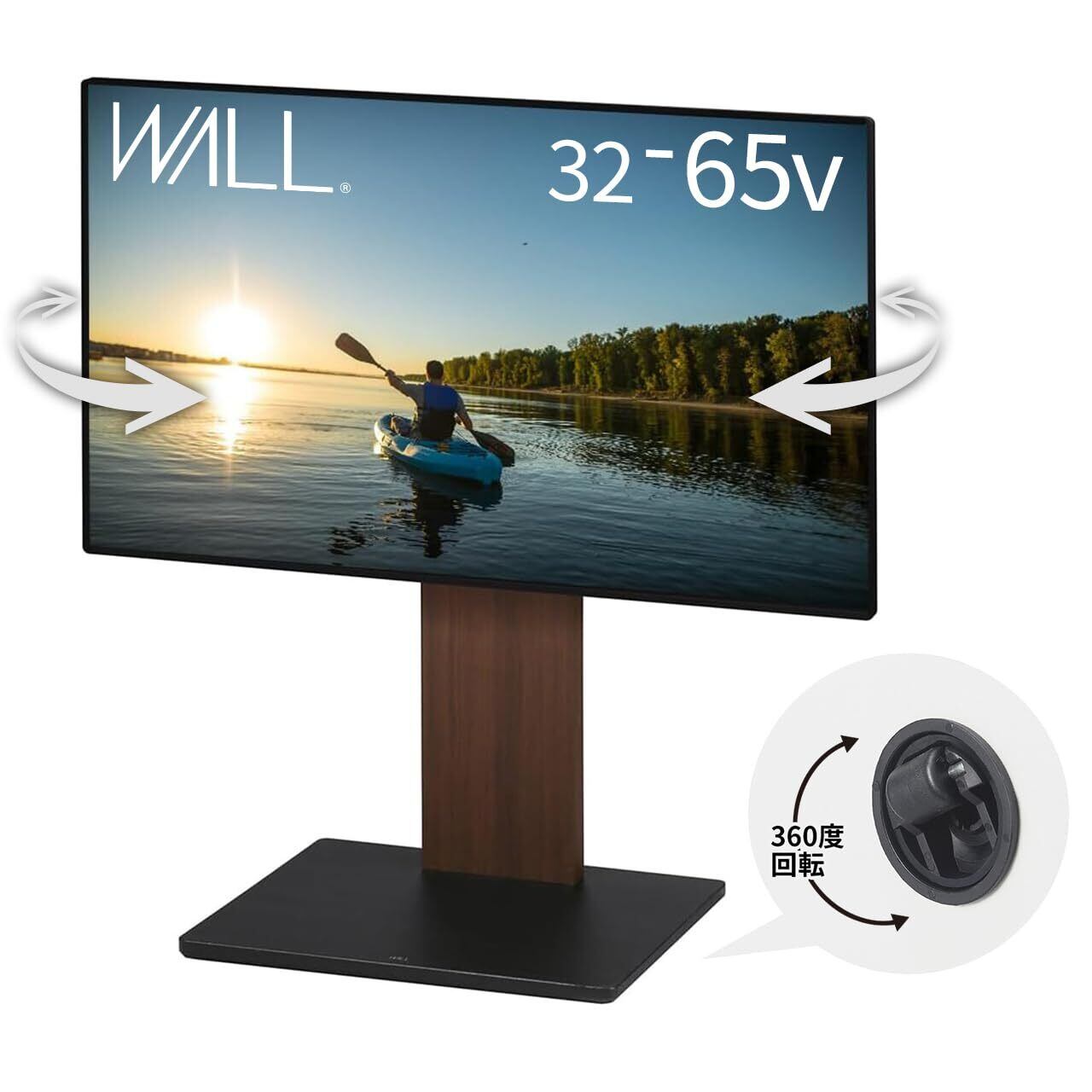 Rfiver テレビスタンド 白 壁寄せテレビスタンド 27～65インチ