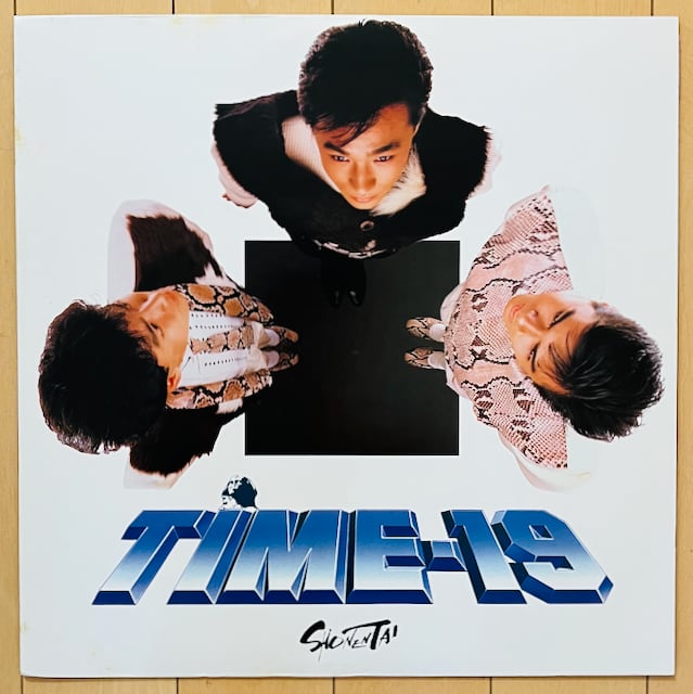 少年隊 &frasl; TIME-19 | VINYL DEALER