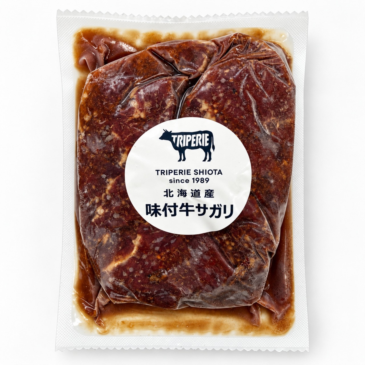 【決算セール中！】北海道産　味付牛サガリ　250g【9月末まで！】