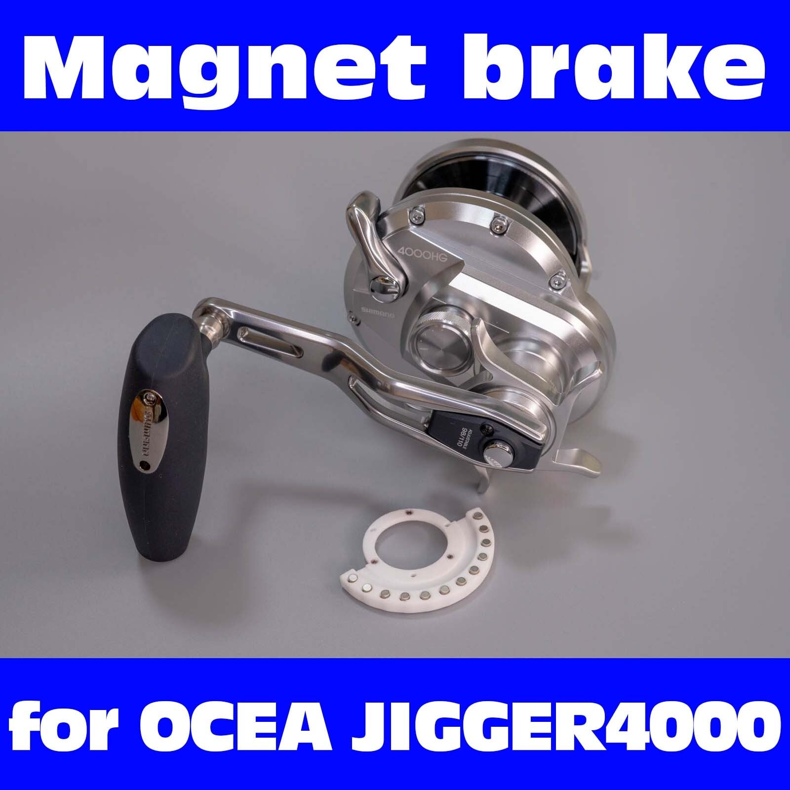 S20oCJ40# '20オシアジガー4000用マグネットブレーキ OCEA JIGGER