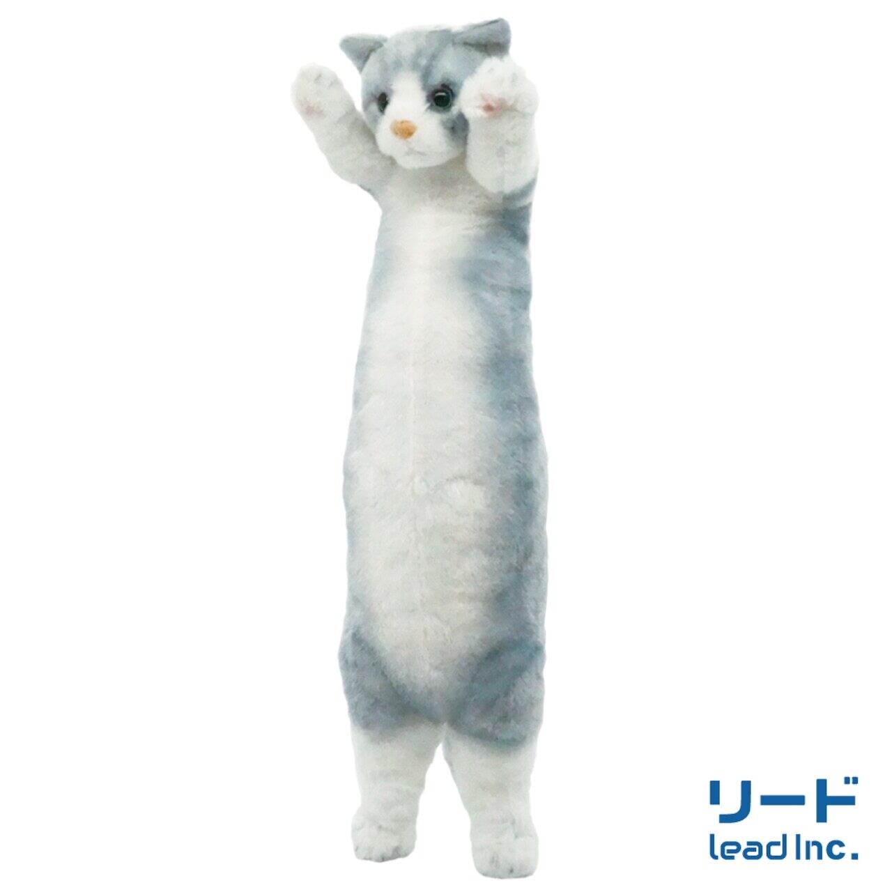 たっちぃzooにゃんこ | 猫雑貨屋 飛び猫商店