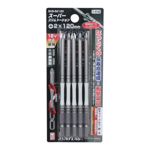 【数量限り】スーパースリムトーションビット 段付 5本組 #2X120 BXB-52120
