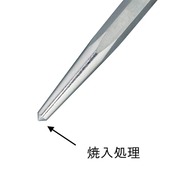 新潟精機 SK センターポンチ 100mm CP-100