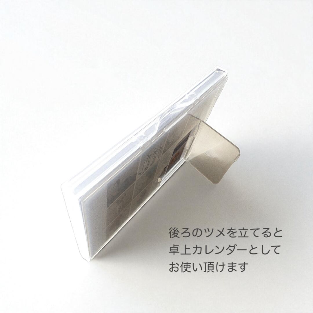 本島純政 カレンダー発売記念 トレカ セット 本島純政 カレンダー 発売記念 オフショット トレカ 12種類