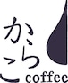 からこcoffee＆アソートドーナツ6個ギフトセット