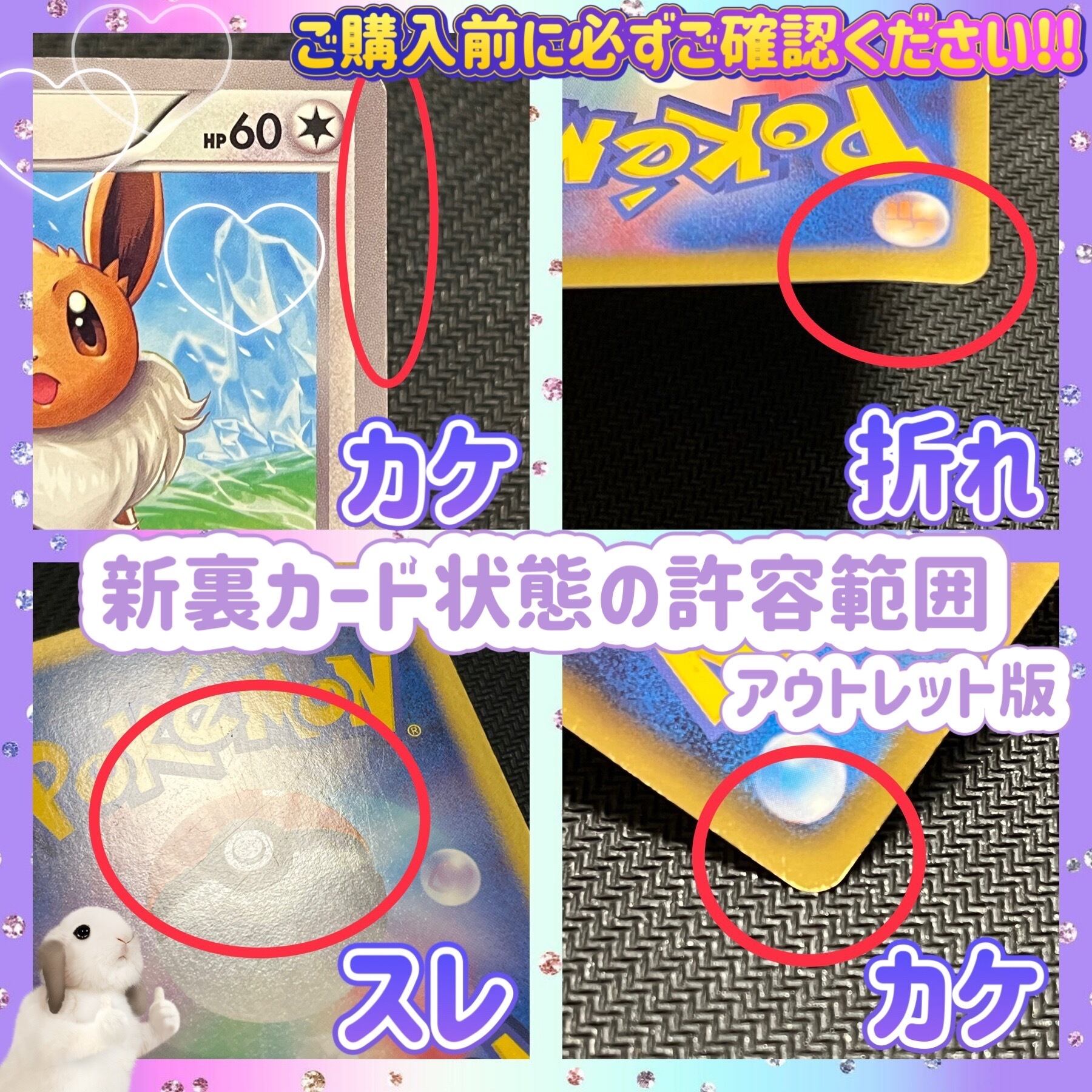 本日限定最終お値下げ⭐︎パイロット　ボテ箱⭐︎ ◇ナタデボックス◇ 〜ナタデココオリパ 2026 vol.34〜 | ポケモン