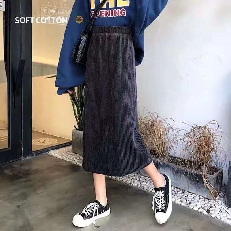 リブニットスカート