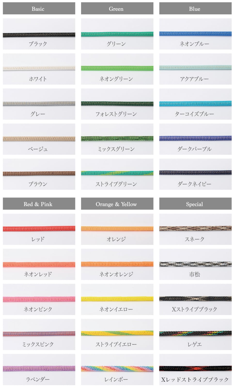 Airネックレス | Be:ion ビーイオン 公式オンラインショップ