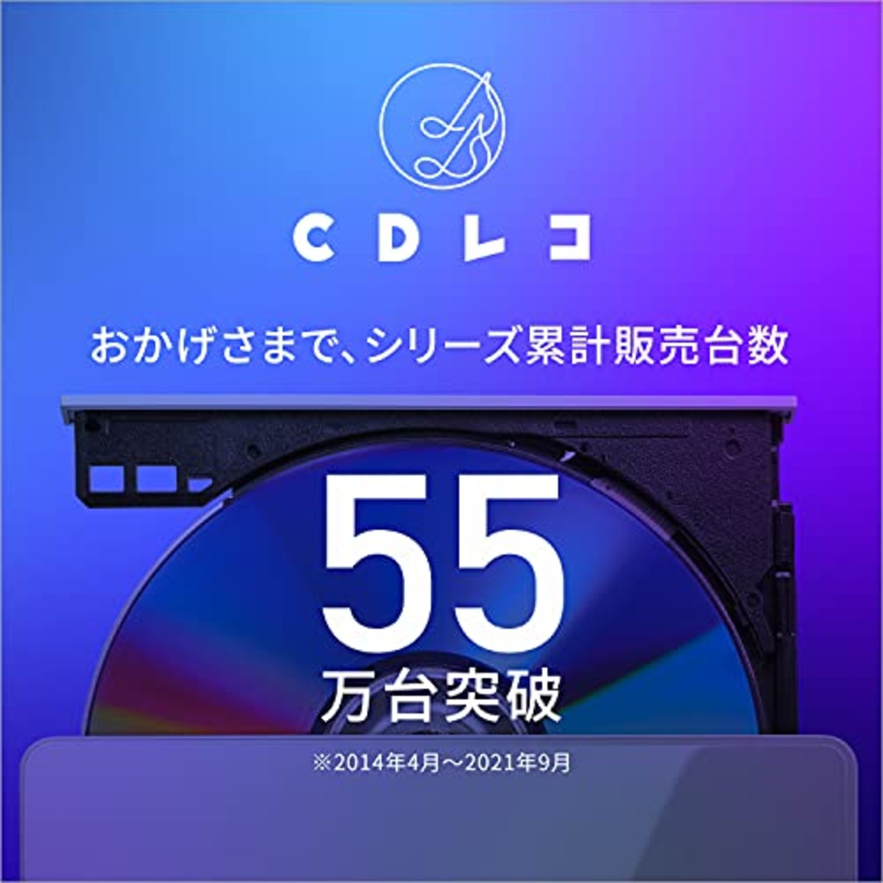 アイ・オー・データ 「CDレコ」 スマホ CD取り込み usb_c パソコン不要 ケーブル接続で取り込み 【iOS/Android/ウォークマン対応】 日本メーカー CDRI-LU24IXA タブレット|スマートフォン