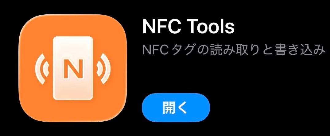 アサガラワークス