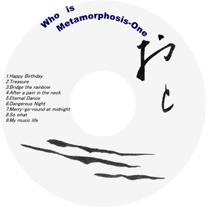 CD Metamorphosis-One 1st album Who is Metamorphosis-One?