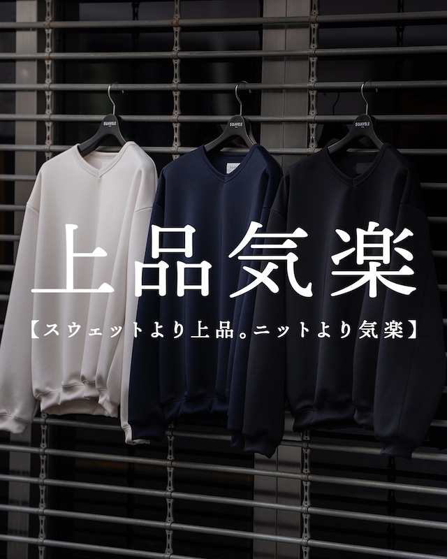 【予約】【日本製】【Vネック】【RX-0094】