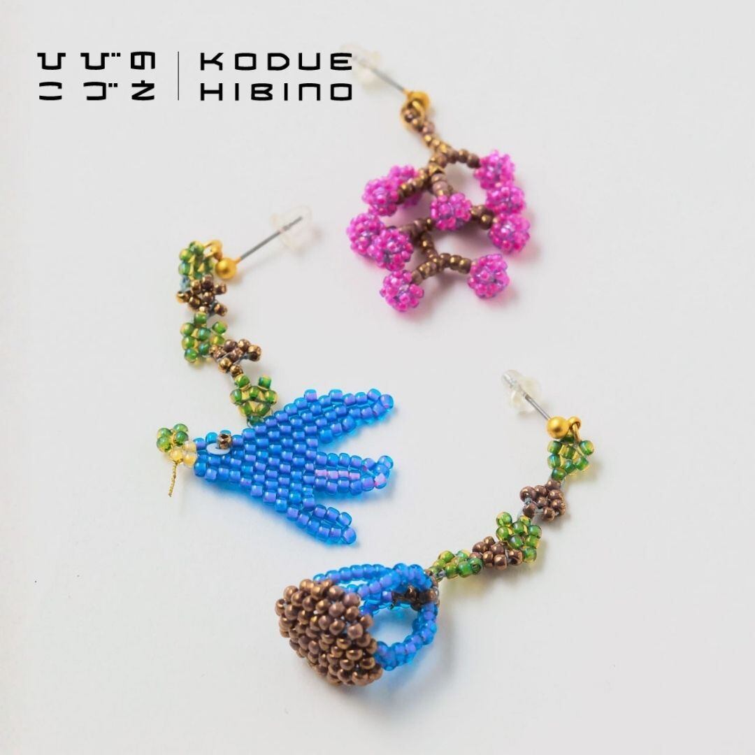 ひびのこづえ KODUE HIBINO ビーズアクセサリー 鳥のピアス ピアス 揺れる かわいい 大きめ おしゃれ レディース ブランド ガラスビーズ 中国製 花 鳥 トリ 女性 ギフト プレゼント ピンク ブラウン ブルー KA30 Sr014