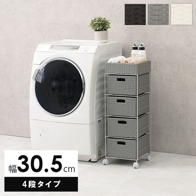 ファミリー敷布団 15cmタイプ 200cm