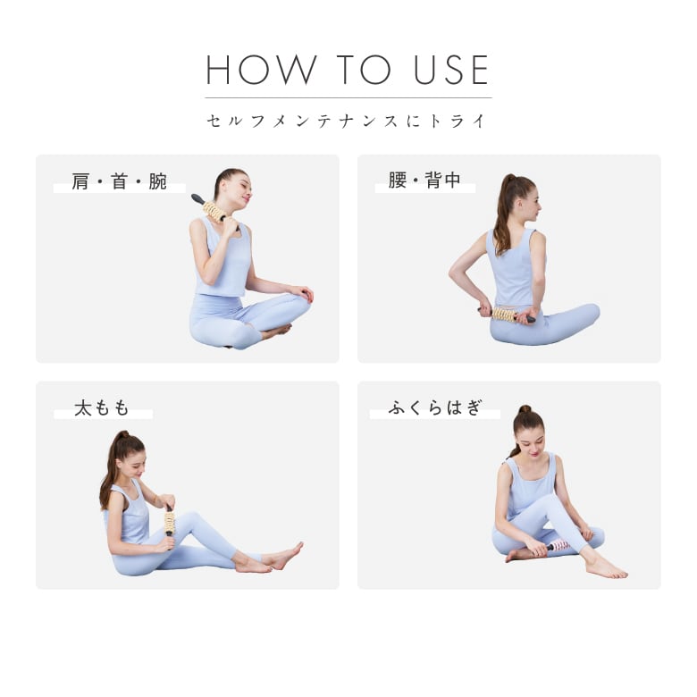 MIVIOS カスタムスティック MVS301 | ALINCO FITNESS