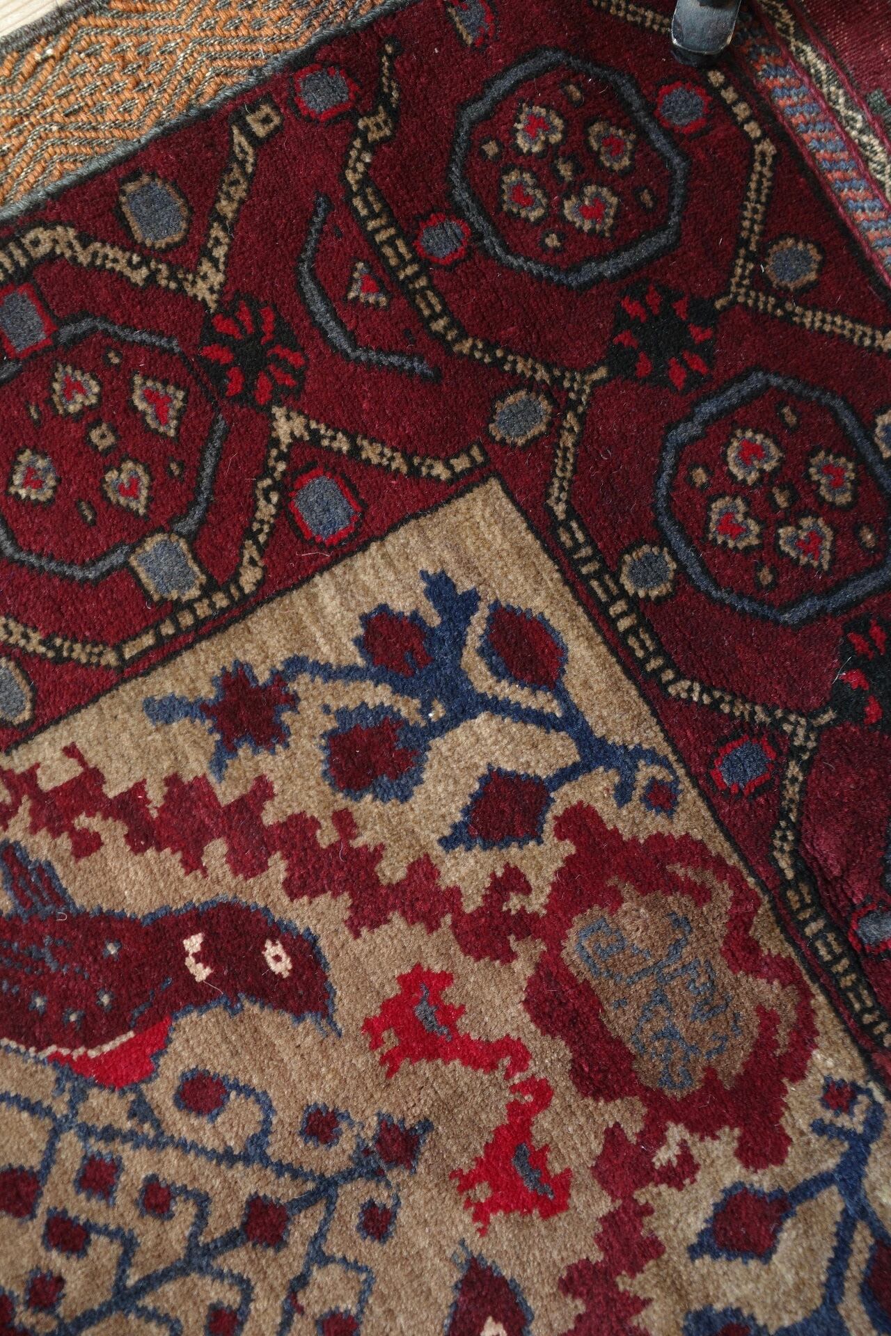 Afghan vintage rug | Koreniwa vintagerug