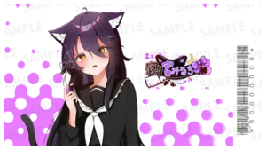【欲張りプラン】バーチャル物産展 祝い酒 和歌山もも&白ワイン【第2陣】【10/9~10/19販売】