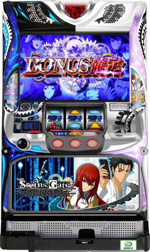 会員様限定価格】SLOT STEINS;GATE シュタインズゲート | Slot Shop NIT