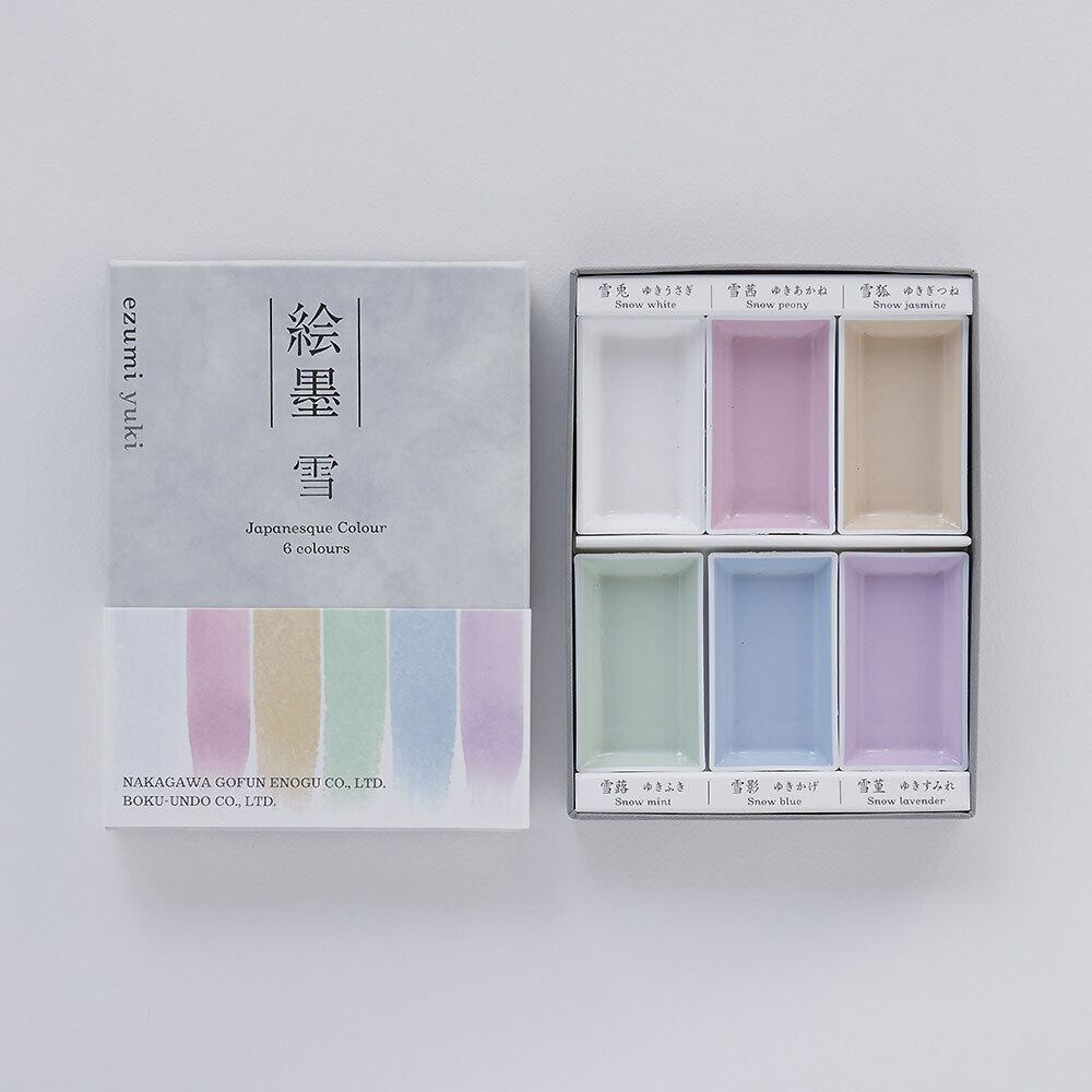 限定色】シュミンケ ホラダム シグネチャーエディション 400