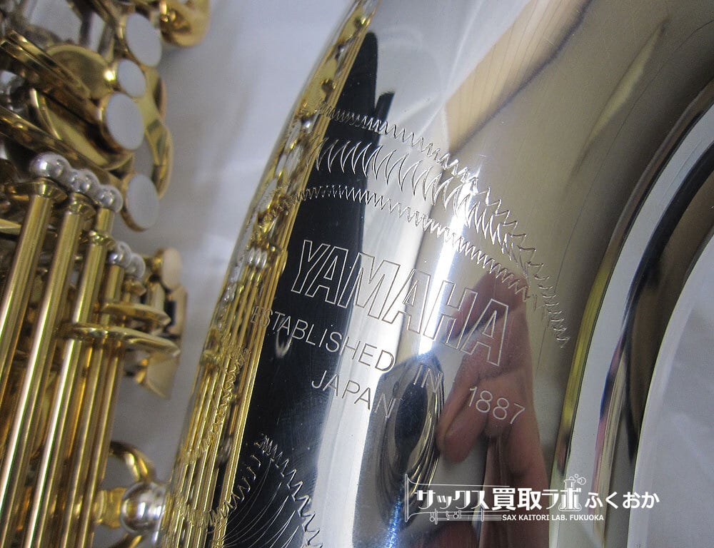 YAMAHA YBS-62Ⅱ ヤマハ 中古 バリトンサックス SP管体 銀メッキ仕上