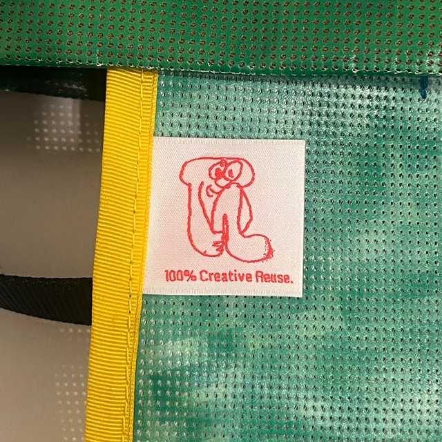 リミテッド・エディション メッセンジャーバッグ “GROOVY DOG” #47