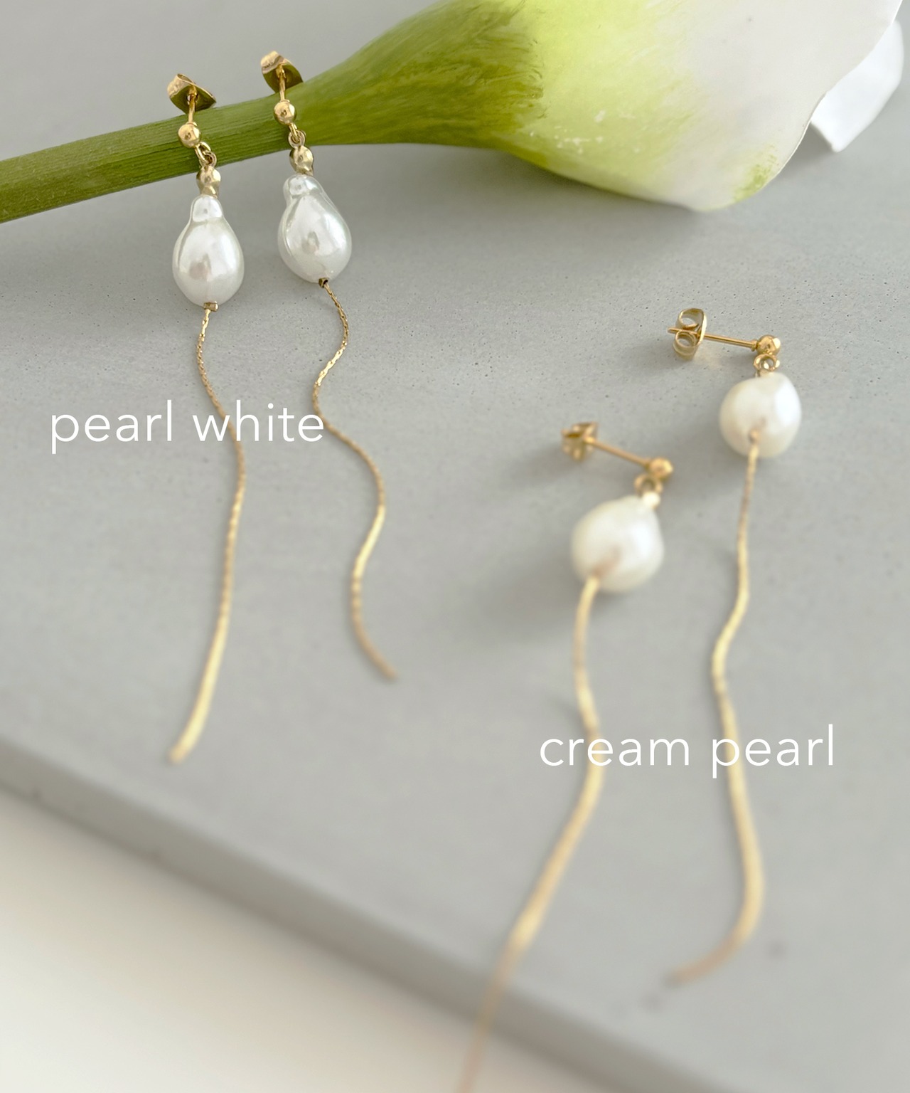 S I U R | illy earring / pierce