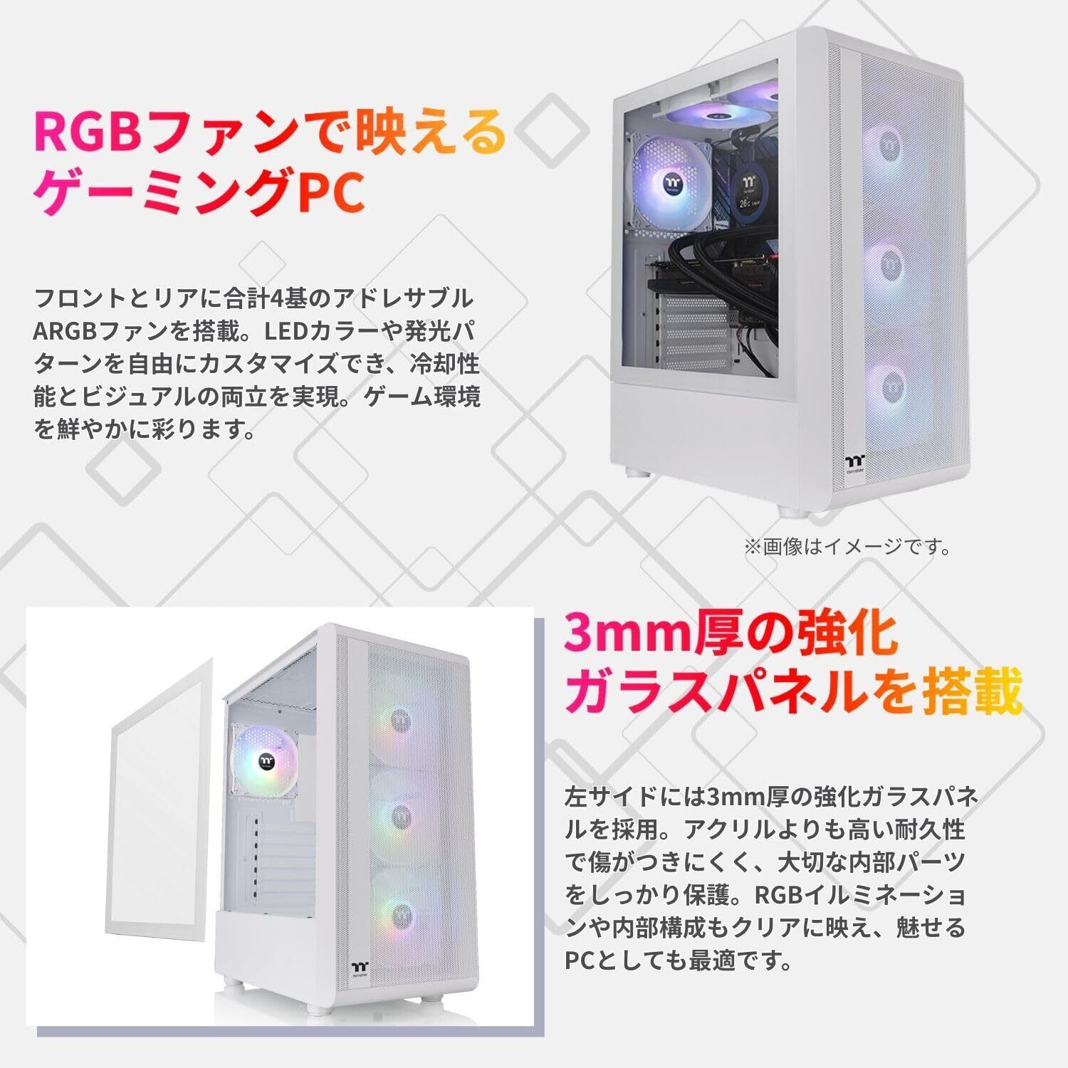 Geame] ジーム ゲーミングPC デスクトップ パソコン タワー型 ゲーム