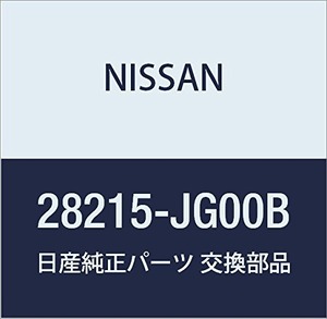 【特価処分】NISSAN (日産) 純正部品 ロツド アンテナ 品番28215-JG00B