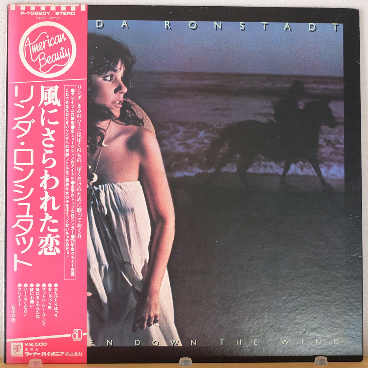 4433876bcfdbcec96c7250678e590c