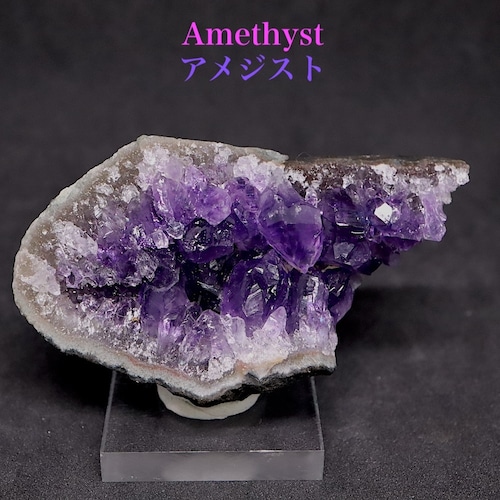 ウルグアイ産 アメジスト クリスタル クラスター 結晶 42.7g AMT179 鉱物 天然石 原石 パワーストーン