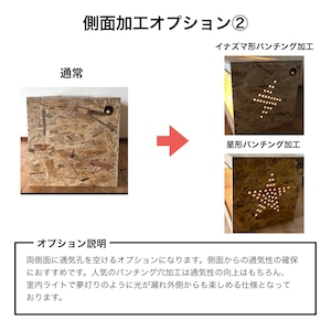 【受注生産】POPCORN LELE 爬虫類木製ケージ 幅1200×奥行450×高さ450mm