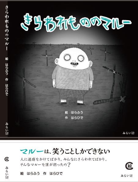 4433e1c2845fac772db1e2937abdb7