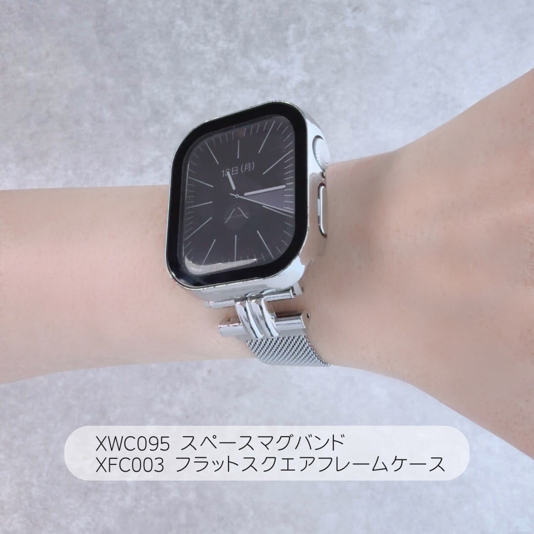 Apple Watch スペースマグバンド | Lune (リュンヌ)