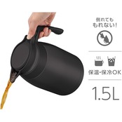 【食洗機対応モデル】 サーモス ステンレスポット 1.5L ダークグレー 保温ポット 卓上ポット 保温保冷 広口設計 TTG-1500 DGY