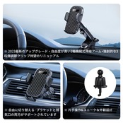 スマホホルダー 車 車 スマホスタンド 車載ホルダー 車安定性アップ 2in1 粘着ゲル吸盤＆送風口兼用 全車種対応 すまほほるだー 車 手帳型ケース対応 片手操作 携帯ホルダー 車 取付簡単 スマホ ホルダー 360度回転 伸縮アーム iPhone SE 14 13 12 Pro Max Xperia AQUOSなど4-7インチ全機種対応 (Black) (Black)