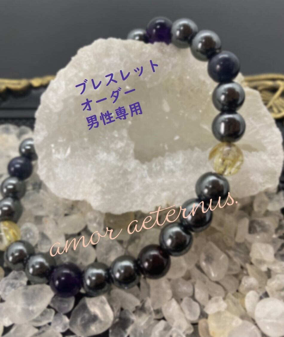 超希少‼︎46億年より前の鉄隕石〜宇宙エネルギーを受け取りたい方必見