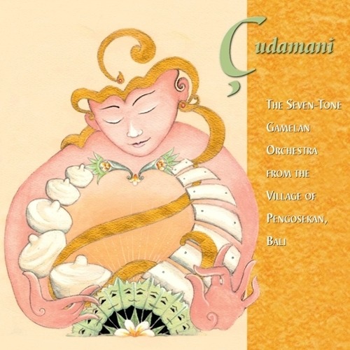 Vital Records 440 Cudamani(CD)