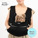 予約【ritogato】Voddly Plus Front Carrier Bag (meshBlack)