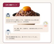 こめからだ お米と雑穀ブレンド もっちり6種の雑穀米 無洗米 4キログラム 国産 白米 玄米 もち麦 オーツ麦 とうもろこし 黒米