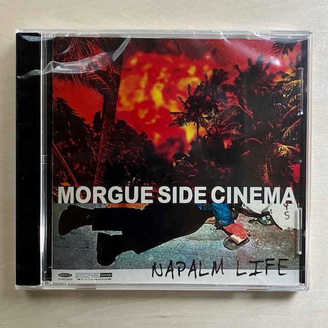 【CD】Morgue Side Cinema | Napalm Life