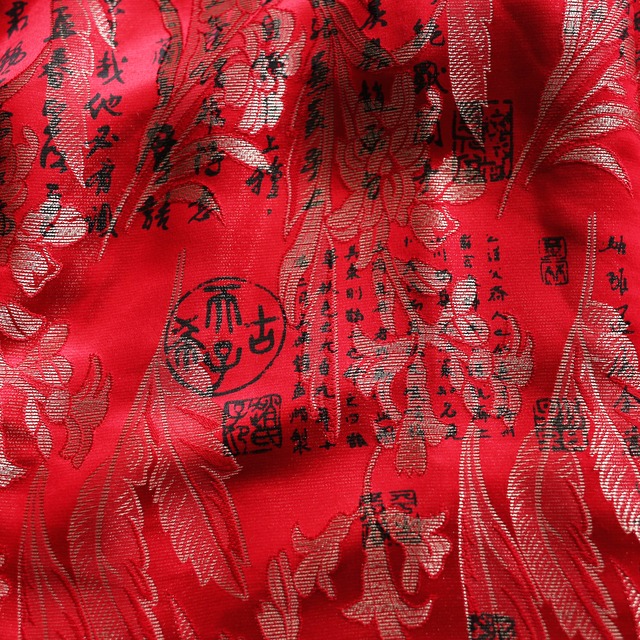 "漢字” and leaf pattern china motif l/s open collar shirt