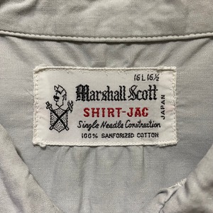 vintage 1960’s rockabilly shirt-jac
