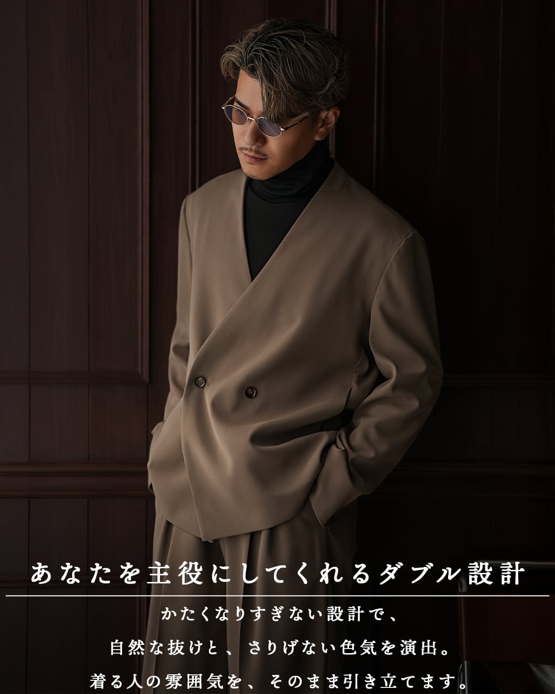 最短本日発送】【ノーカラーダブルジャケット】【SV-0212】【オール
