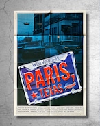 【人気品/レア品】ルイ・マル監督作 『パリ・テキサス』1984年西ドイツ版ポスター