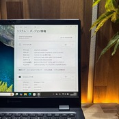 \ 公式ショップ限定価格❣️/ 《2023年9月発売》dynabook G83/KW 第12世代 メモリ16GB SSD256GB フルHD ノートパソコン 安心サポート&3ヶ月保証付き