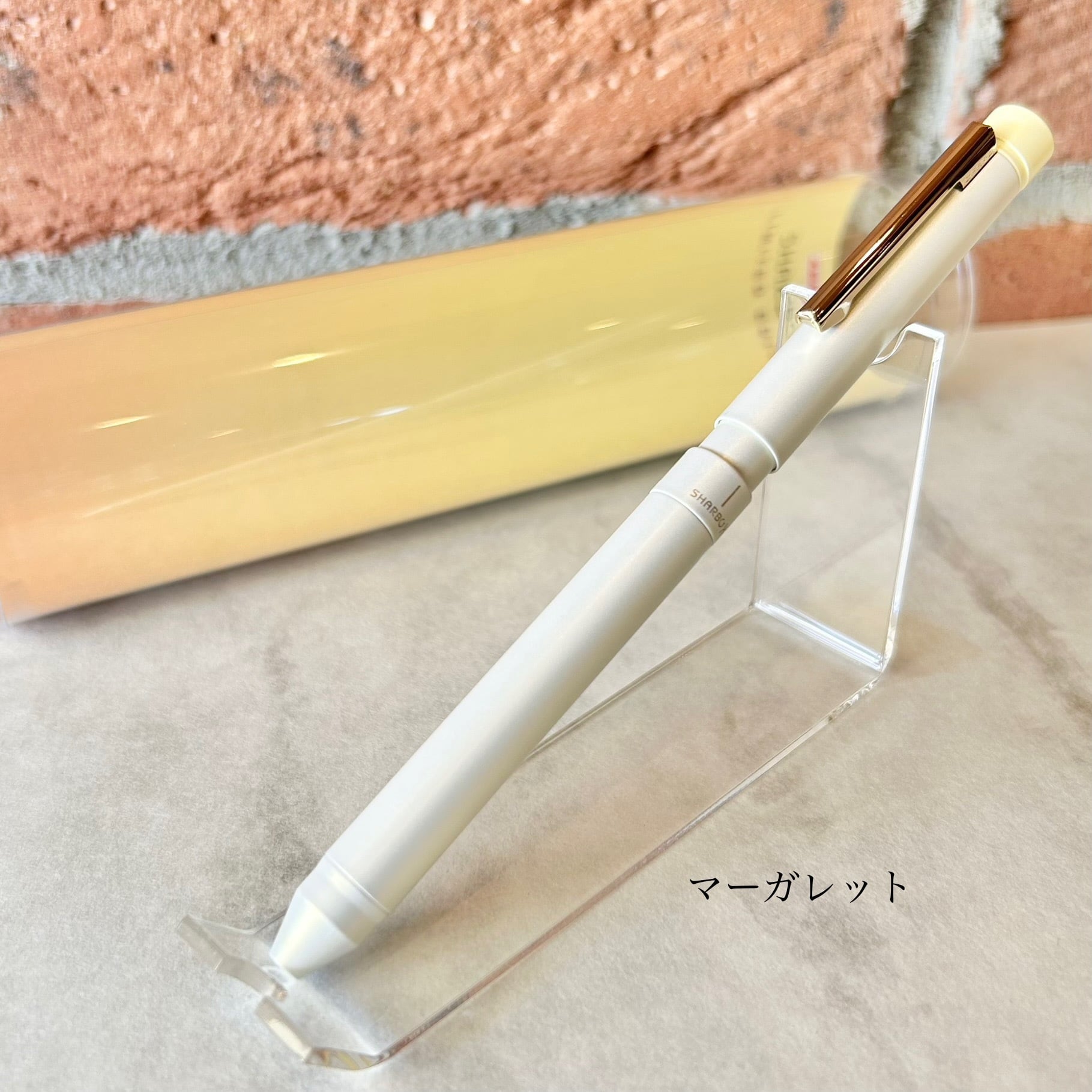 ペー 限定品】ゼブラ「シャーボX LT3 限定ニュアンスカラー」多機能ペン／全