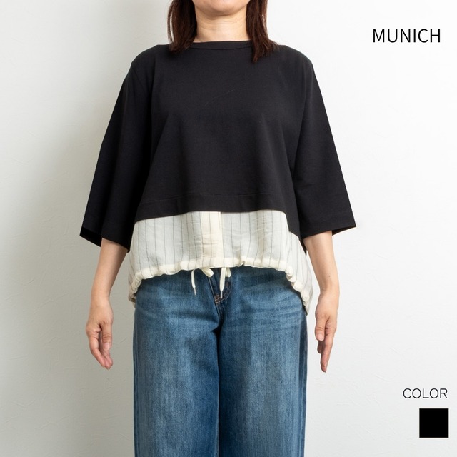 【Munich／ミューニック】ストライプ レイヤードプルオーバー