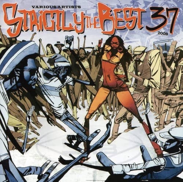 Strictly The Best Vol.37 【CD】