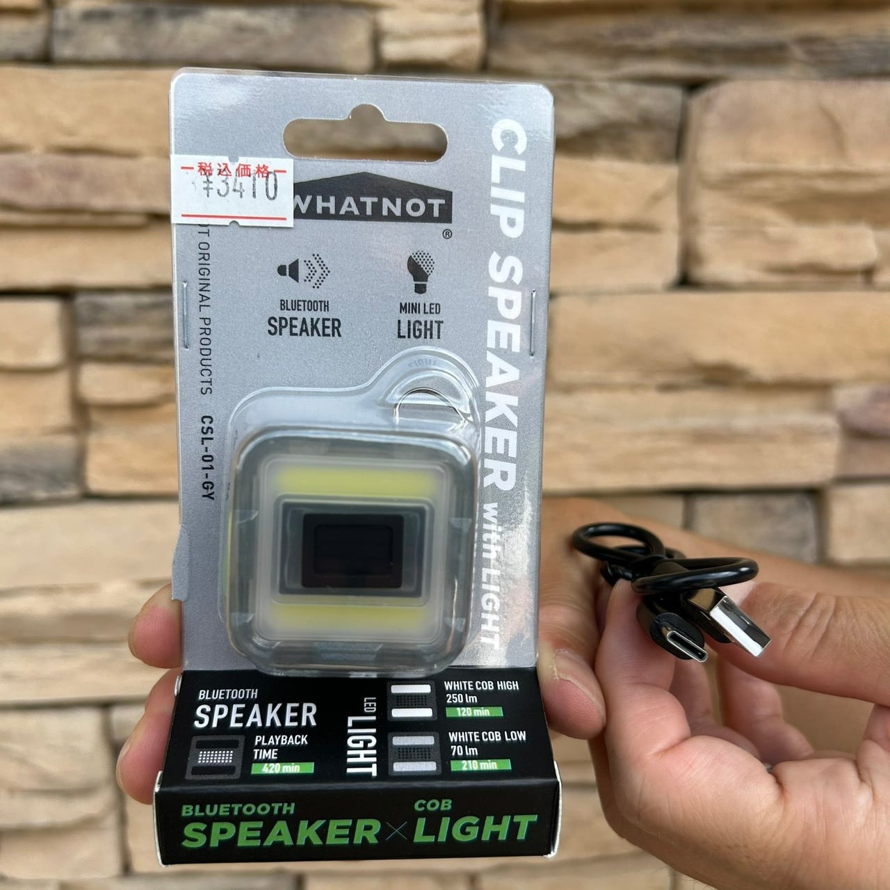 WHAT NOT ＜ ワットノット ＞ 】『 CLIP SPEAKER with LIGHT